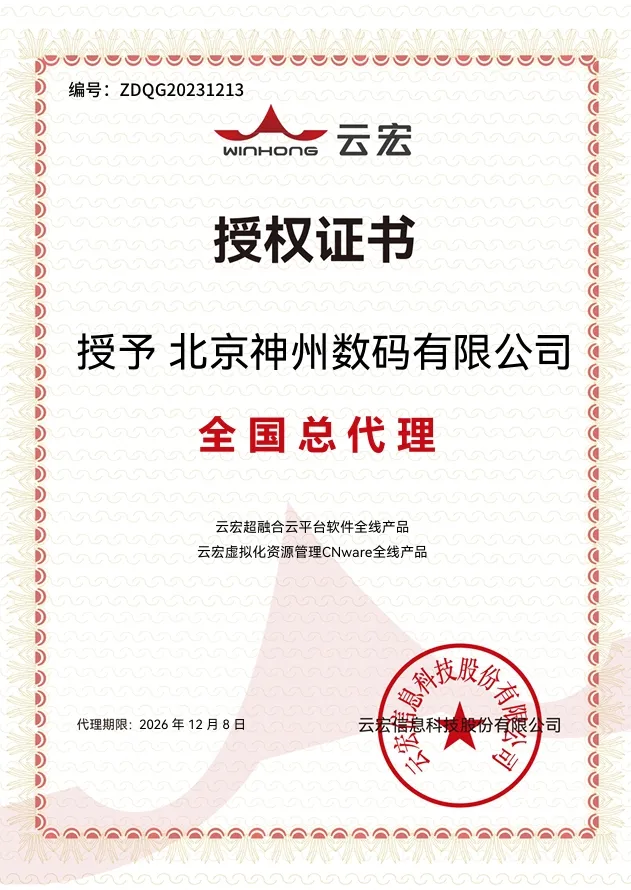 1670603900394251.jpg 20221210003345.jpg